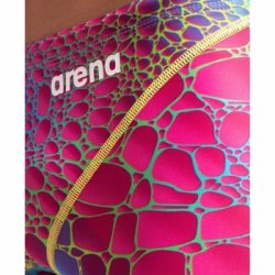 Arena - Powerskin NEXT ST Jammer JR Aurora Caimano