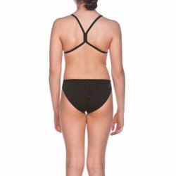 Arena - G Solid Lighttech Jr.